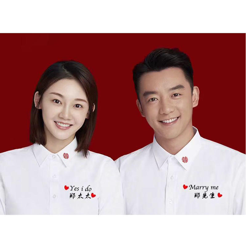 结婚登记照不带妆