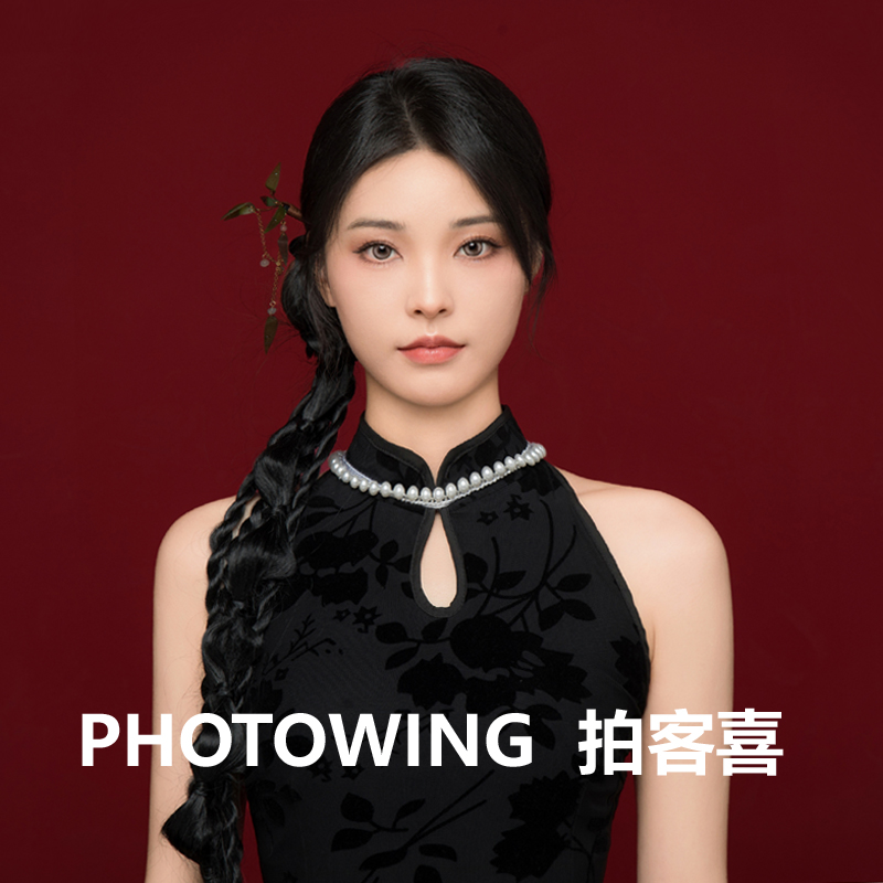 新中式证件照