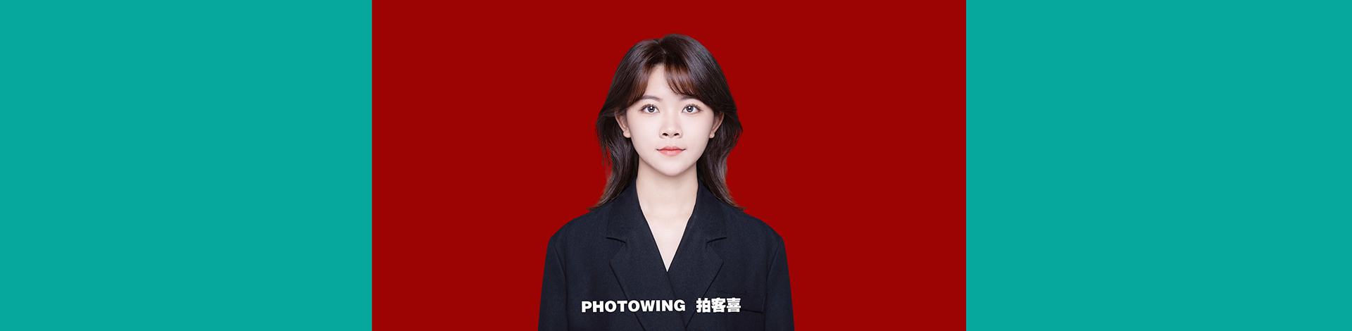 证件照